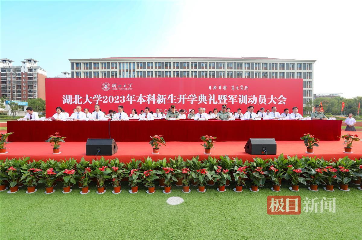菲律宾客服公司金盛隆